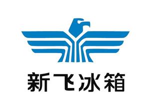 新飛